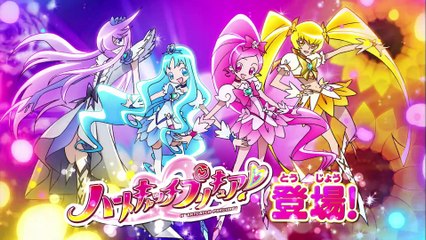 『映画トロピカル～ジュ！プリキュア 雪のプリンセスと奇跡の指輪！』.