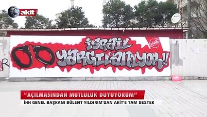 İHH Başkanı Yıldırım'dan AKİT TV'ye tam destek