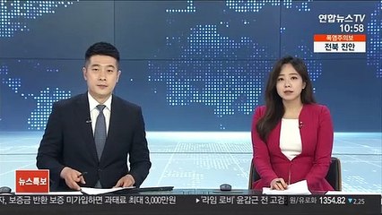 "아이티 대통령 암살 용의자 중 일부 미 수사기관 정보원 출신"