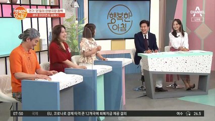 배우 이미연, 김혜수 안방극장 컴백!