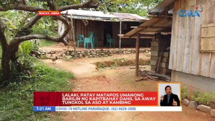 Lalaki, patay matapos umanong barilin ng kapitbahay dahil sa away tungkol sa aso at kambing | UB