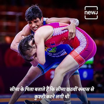 Wrestler Seema Bisla Qualifies For Tokyo Olympics
