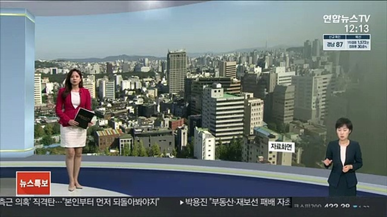 [센터뉴스] 상반기 지식재산 출원 증가…작년 대비 12.3% ↑ 外