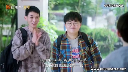 Meeting You EP 18 مقابلتك حلقة