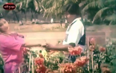 jodi bhalobaso go | যদি ভালোবাসো গো ভালোবেসো চিরদিন