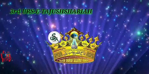 #KISI SE WO KAB DAB KAR BOLTA HAI RAZA WALA TO KHUL KAR BOLTA HAI #NAAT