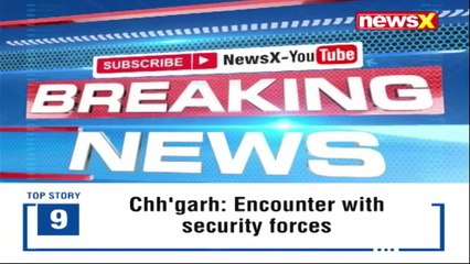 Drone Spotted Near International Border BSF Fire 5 To 6 Rounds NewsX