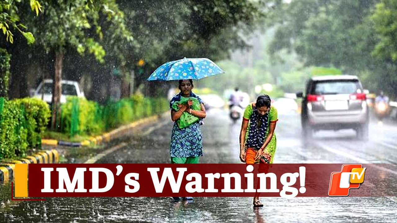 Yellow Warning In Odisha From July 16-18: IMD Predicts Heavy Rain & Thunderstorms This Weekend