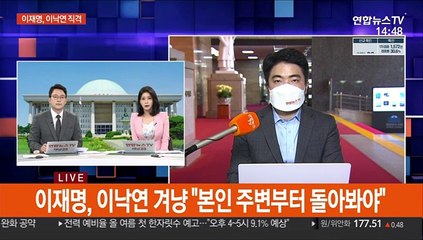 예결위, 추경 심사 시작…'전국민 지급' 진통 불가피