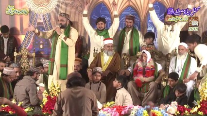 Lajpal Sohna By Qari Shahid Mehmood Qadri