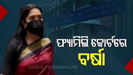 Actress Barsha Priyadarshini Arrives At Family Court In Cuttack