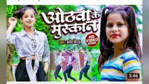 New Bhojpuri song 2021।। Letest bhojpuri Gana।। Bhojpuri mix song।।