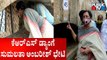 Sumalatha Ambareesh Visits KRS Dam, Inspects Gate Number 45