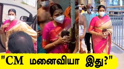 Durga Stalin Temple Visit | Kanchipuram Kamatchi Amman Temple