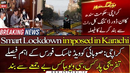 Sindh announces to close indoor dine-in, schools, parks amid COVID surge