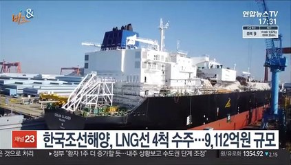 [비즈&] 현대차, 국내 첫 고성능 세단 아반떼 N 공개 外