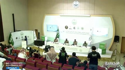 الجندي "عبير الراشد" أول امرأة  تُقدّم مؤتمر قوات أمن الحج