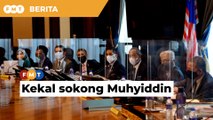 Ahli Jemaah Menteri kekal sokong Muhyiddin