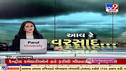 Weather department forecasts heavy rainfall across Southern Gujarat _ TV9News