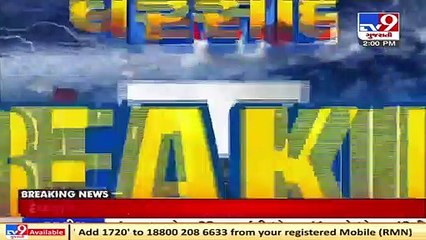 Farmers rejoice as light drizzles continue in rural areas of Khambhalia, Dwarka _ TV9News