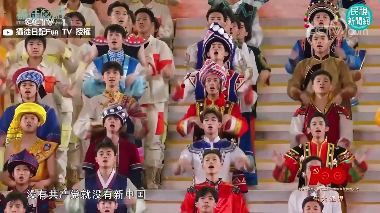 影／台灣表妹舔中讚自由　中國網友打臉：走路上被監控