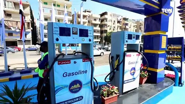 تفعيل تطبيق معرفة اماكن محطات الوقود اون لاين محطات وقود