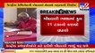 Union Cabinet approves DA hike of Central govt employees from 17% to 28% _ TV9News