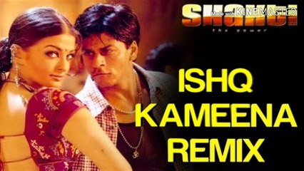 Ishq Kamina DJ song__ Christmas Day special DJ son