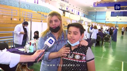 طفل أردني عمره 13 عاما "الأصغر" بين متلقي لقاح كورونا