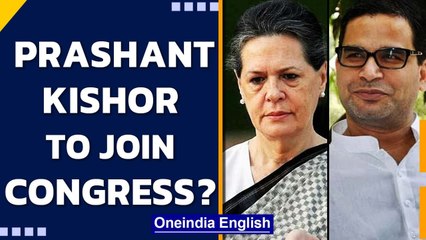 Télécharger la video: Prashant Kishor may join the Congress party, speculation rife after meet with Gandhis| Oneindia News