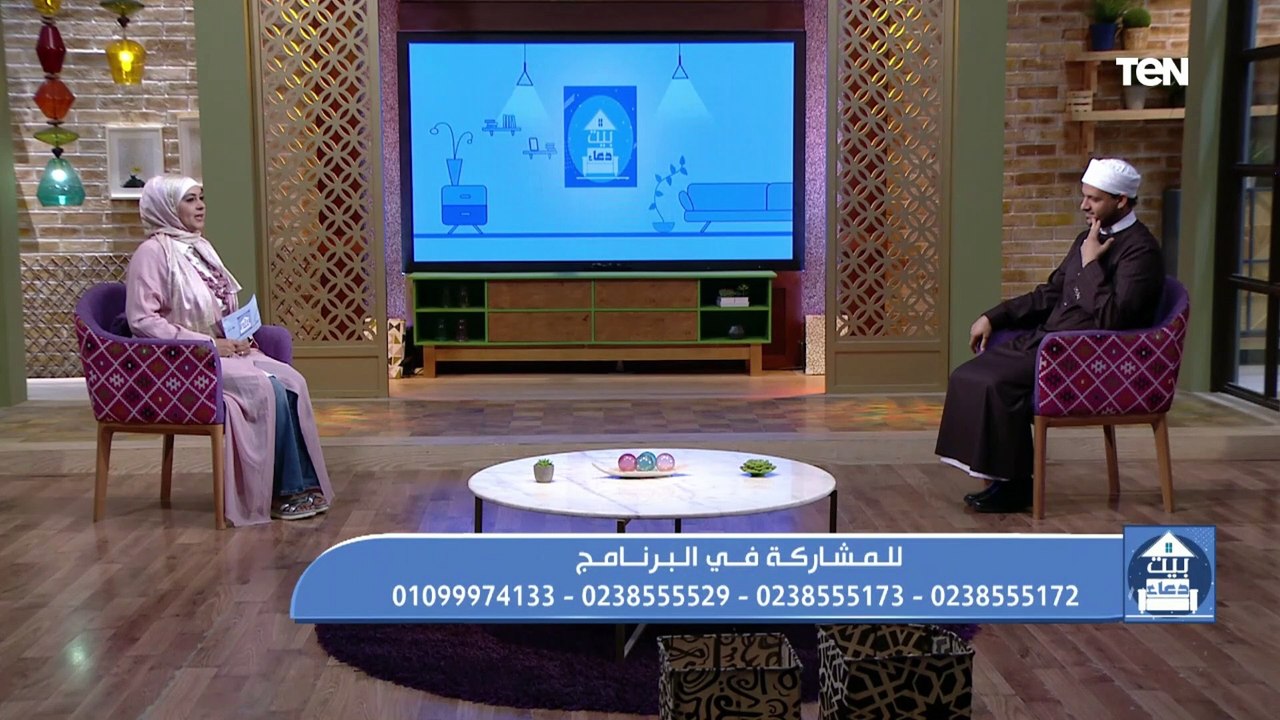 بيت دعاء | لقاء مع الشيخ أحمد المالكي وفقرة خاصة للرد على جميع أسئلة واستفسارات المشاهدين