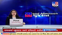 Olpad's farmer union declares 15% dividend to members, Surat _ TV9News