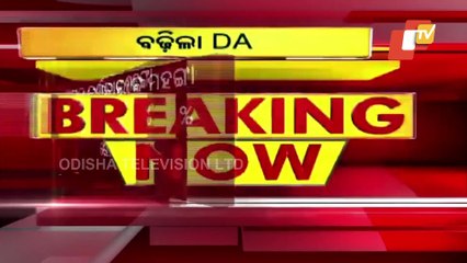 Centre Approves DA Hike For Central Govt Employees To 28%