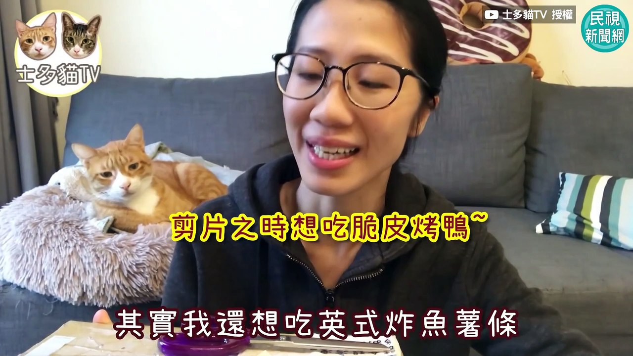 影／移台港人終嚐懷念「魚肉燒賣」　再推這港點必回購