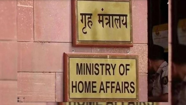 Ministry of Home Affairs issues advisory over covid protocol