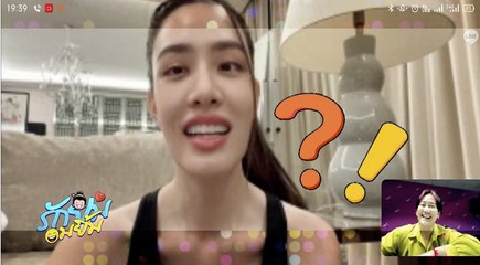 รักยมอมยิ้ม : “เกรซ” ขอกำลังใจ จับไมค์ทำเพลง