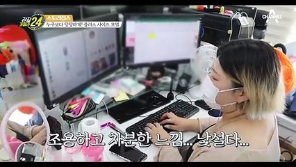 ※50kg/90kg※ 같은 옷 다른 사이즈! 2021여름 데일리룩 꿀팁