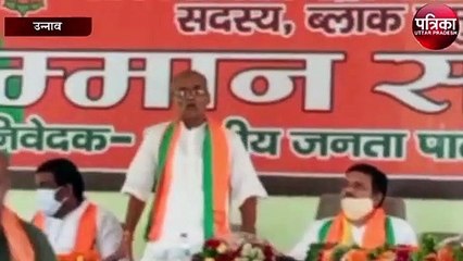 नवनिर्वाचित जिला पंचायत अध्यक्ष के स्वागत के लिए कार्यक्रम