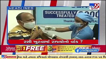 Top news stories of this hour _ 14_7_2021 _ TV9News