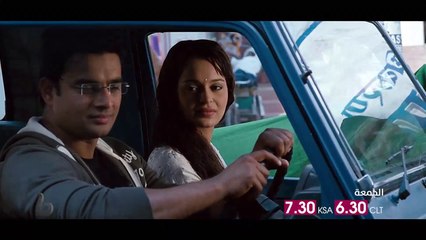 ابتسامة كانجانا رانوت تسحر قلب رمادهافان في Tanu Weds Manu