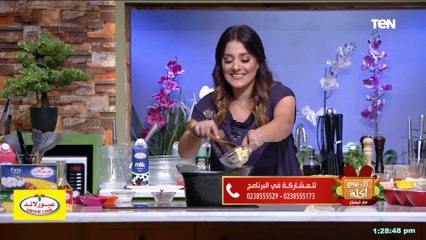 كل يوم كلة | طريقة عمل أجمد ارز بالخضار مع الشيف فيفيان فريد