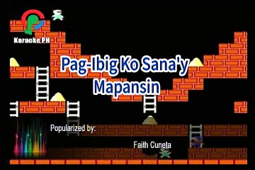 Faith Cuneta Pag-ibig Ko'y Pansinin Karaoke