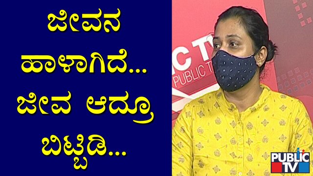 I Don't Know Who Is Nagavardhan: Aruna Kumari | Umapathy Srinivas | Challenging Star Darshan