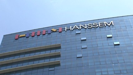 51년 만에 주인 바뀌는 한샘...사모펀드에 매각 합의 / YTN