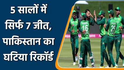 Pakistan team performance against Top 4 teams in last 5 years| Babar Azam| Oneindia Sports