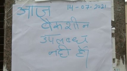 Jab shortage hits vaccination drive in Delhi