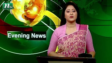 NTV Evening News | 14 July 2021