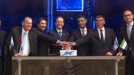 الإمارات تفتتح رسميا سفارتها لدى تل أبيب