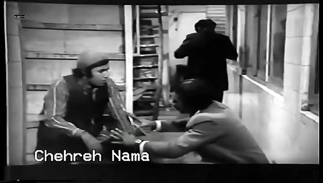 Samad_Khoshbakht_Mishavad Part2 - فیلم صمد خوشبخت میشود 1354