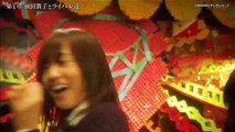 [Vietsub] 210706 Nogizaka ni, Kosaremashita - AKB48, Iroiro Atte TV Tokyo Kara no Dai Gyakushuu! Ep 00